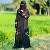 ayeshaakhtar509