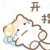 anhthu_7282