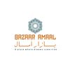 bazaar.amaal