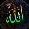 khanislamic94