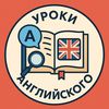 Russian teacher