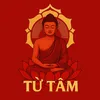 Từ Tâm🌸