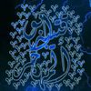 abou.koutayba.ansari5