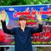afshanali458