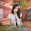 tatitu_09