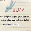 user5316094272213