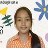 kamolchanok618