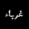 1__m_a4