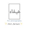 miss_haifa0