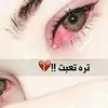 user74967998785370