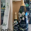 perrier.jout