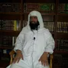abu_sunnah5