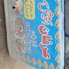 muhammed.irfan1124