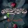 user15391669842424
