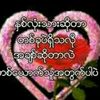 ko.aung53348