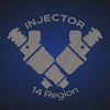 injector_14_region