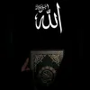 islamquran699