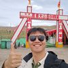 Pojo in China
