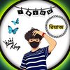 mayabotirupa2