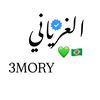 3MORY|ALGAHRYANI