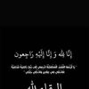gne.i.i