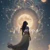Mi magia