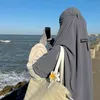 quran17562