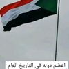 user8824066171848
