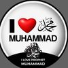 i.love.muhammad.7