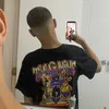 rick084395