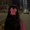 🧸💌
