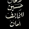 user7685341128623