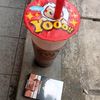 mrkamuan720