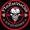 zv1127