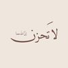 saraa6770