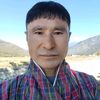 chhimi.dorji59