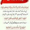 abdul.raziq29568
