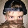 lymn.d.vode