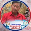 តស៊ូ ដើម្បីជីវិត