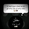 user8481042025376