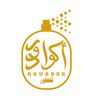 اكوادور للعطور