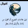 .azepoi