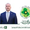 المهندس محمد داود التميمي