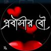 user1190812478362