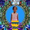 raselmia80290