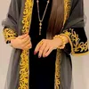 aaasssui123
