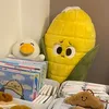 ScoopJoy.home