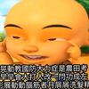 siapaaja3465