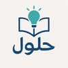 خدمات الكترونيه 🌟| بحوث