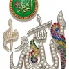 asmaa.oromtitii.ji